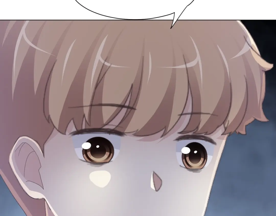 《赤色四叶草》第70话 超级英雄（下） 第82页