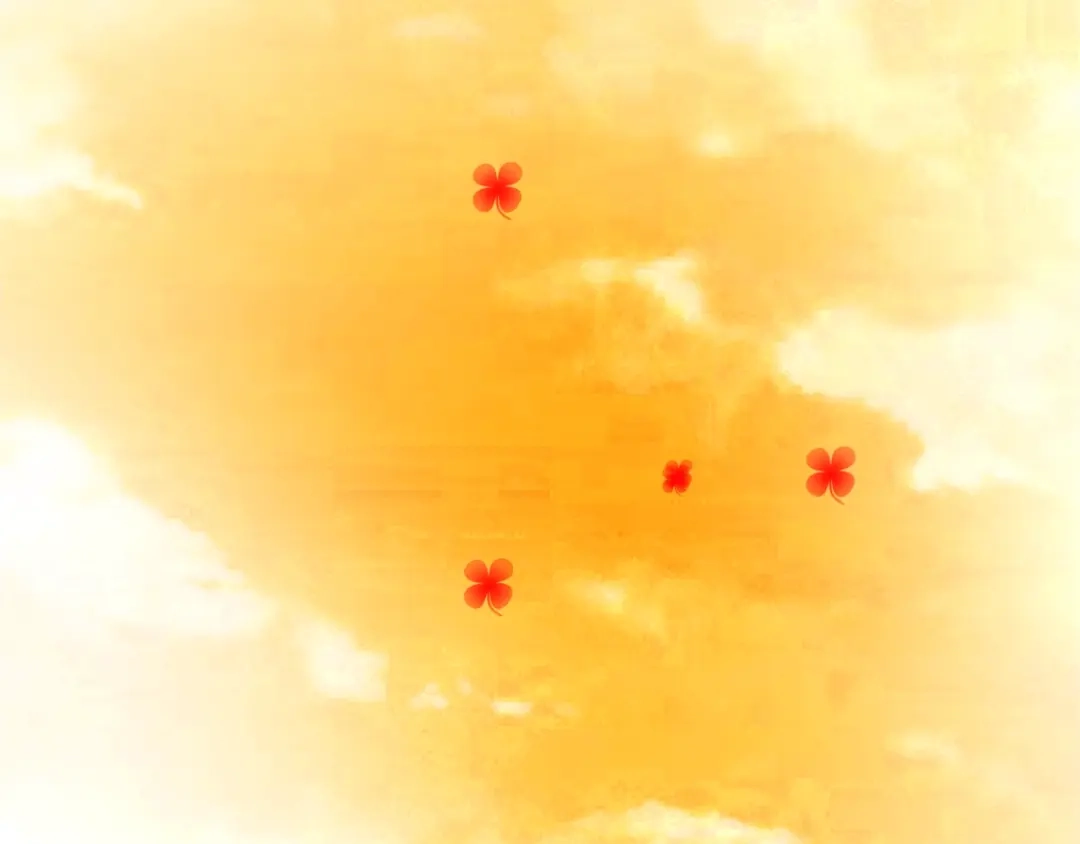 《赤色四叶草》第71话 红绿灯 第46页