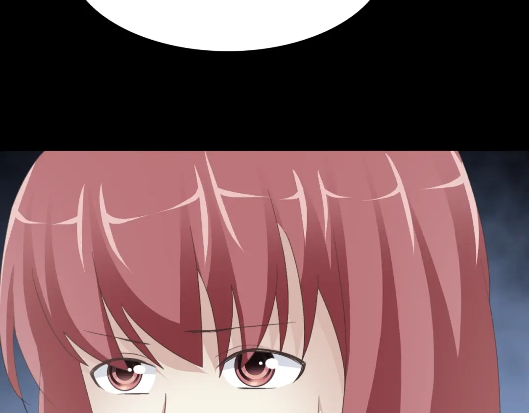 《赤色四叶草》第71话 红绿灯 第56页