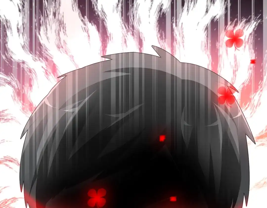 《赤色四叶草》第71话 红绿灯 第88页