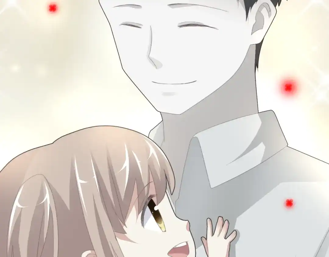 《赤色四叶草》第71话 红绿灯 第104页