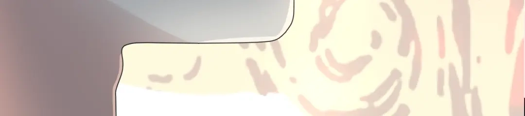 《赤色四叶草》第71话 红绿灯 第86页