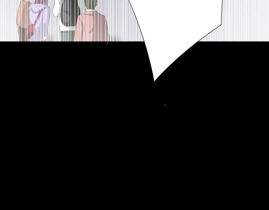 《赤色四叶草》第71话 红绿灯 第5页