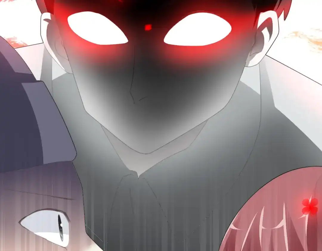 《赤色四叶草》第71话 红绿灯 第89页