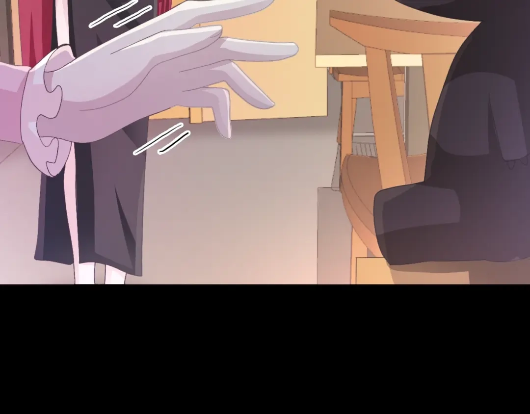 《赤色四叶草》第72话 做坏事被发现了 第7页