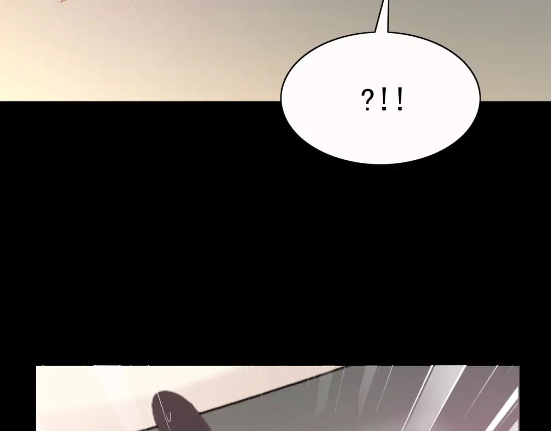 《赤色四叶草》第72话 做坏事被发现了 第58页