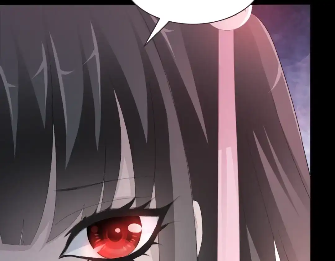 《赤色四叶草》第72话 做坏事被发现了 第37页