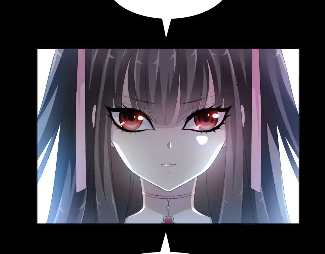 《赤色四叶草》第72话 做坏事被发现了 第42页