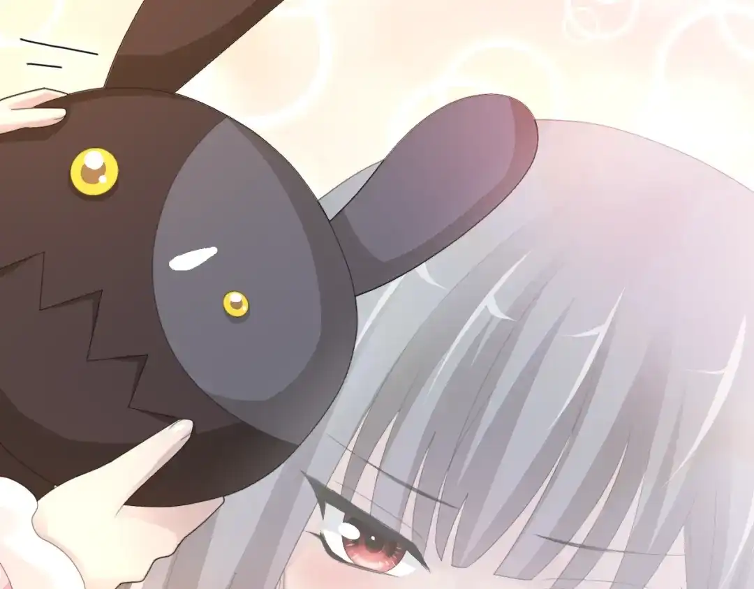 《赤色四叶草》第72话 做坏事被发现了 第81页