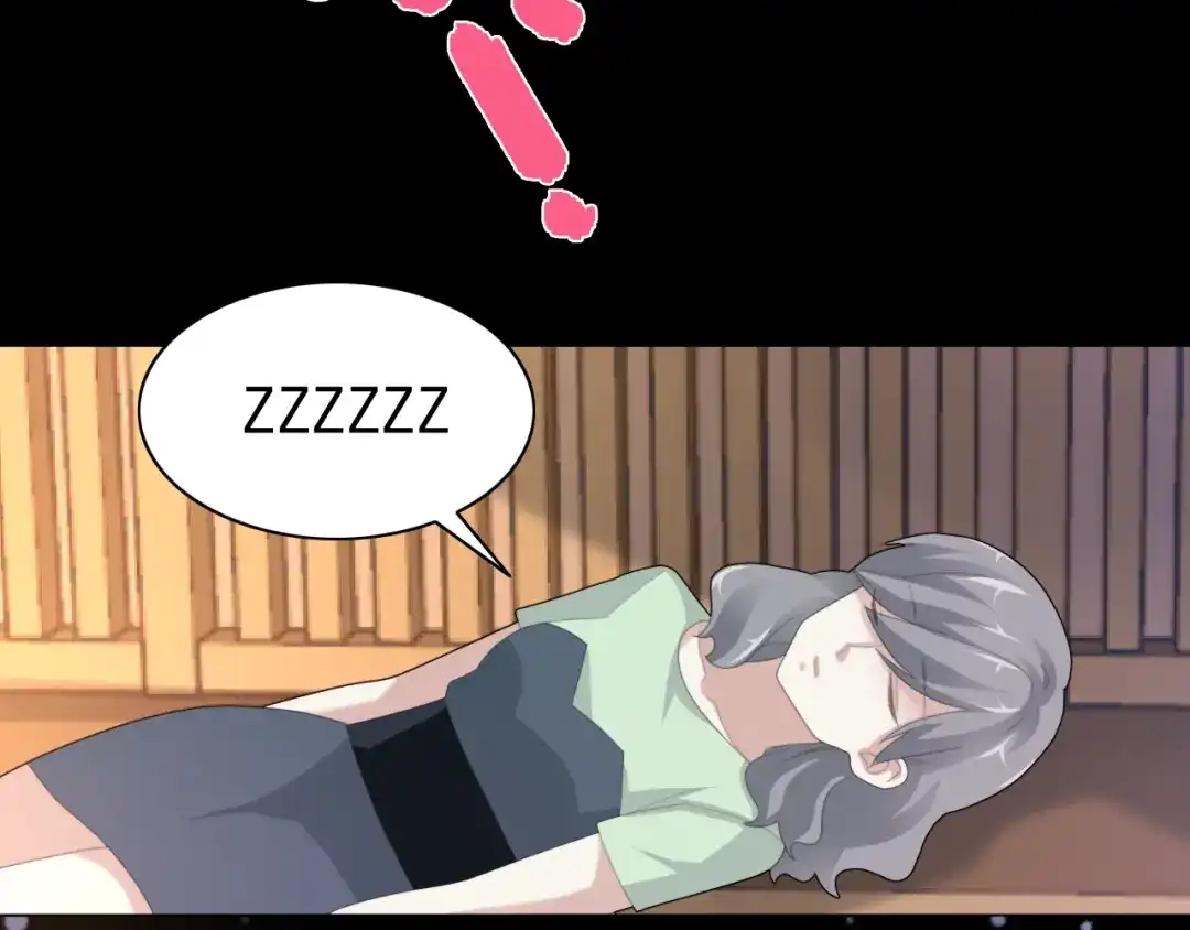《赤色四叶草》第72话 做坏事被发现了 第71页