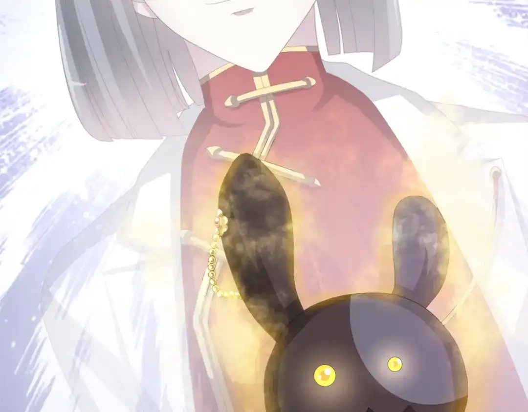 《赤色四叶草》第72话 做坏事被发现了 第23页
