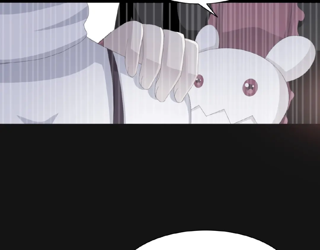 《赤色四叶草》第73话 成为人类（上） 第42页