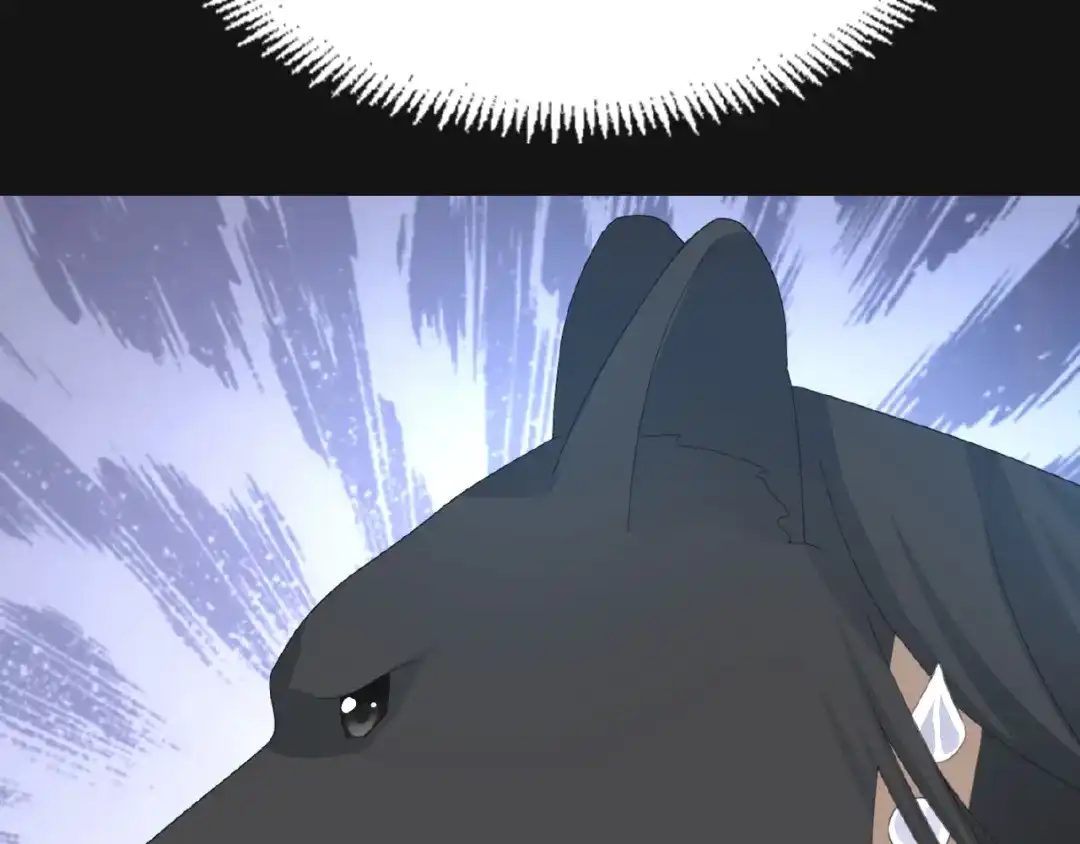 《赤色四叶草》第73话 成为人类（上） 第118页