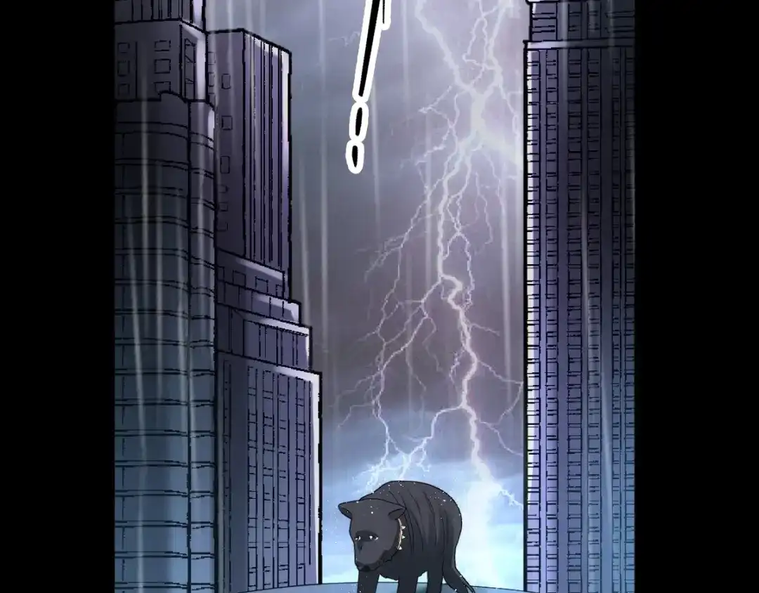 《赤色四叶草》第74话 成为人类的方法（下） 第59页