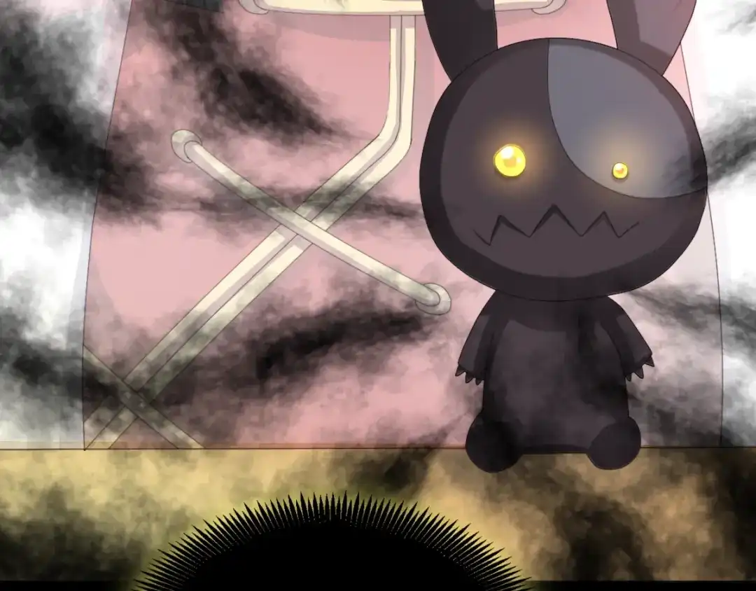 《赤色四叶草》第74话 成为人类的方法（下） 第89页