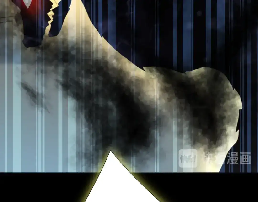 《赤色四叶草》第74话 成为人类的方法（下） 第84页