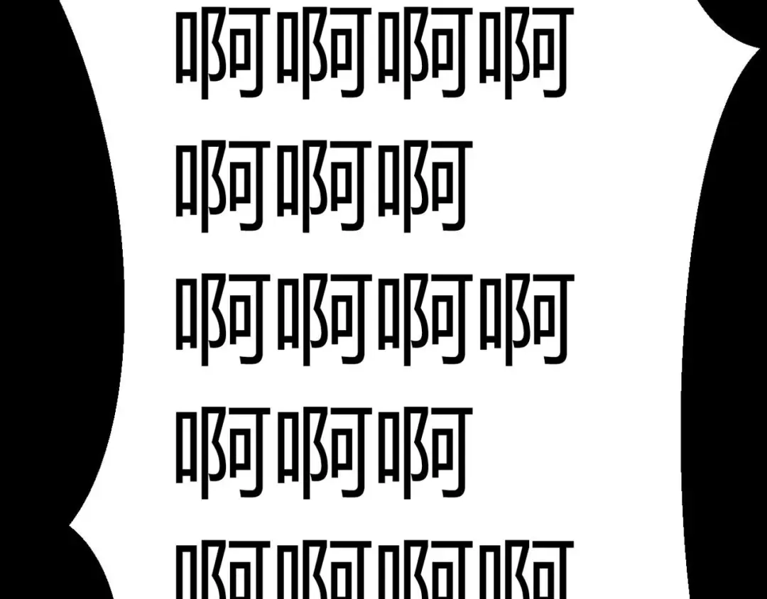 《赤色四叶草》第7话 小米（上） 第73页