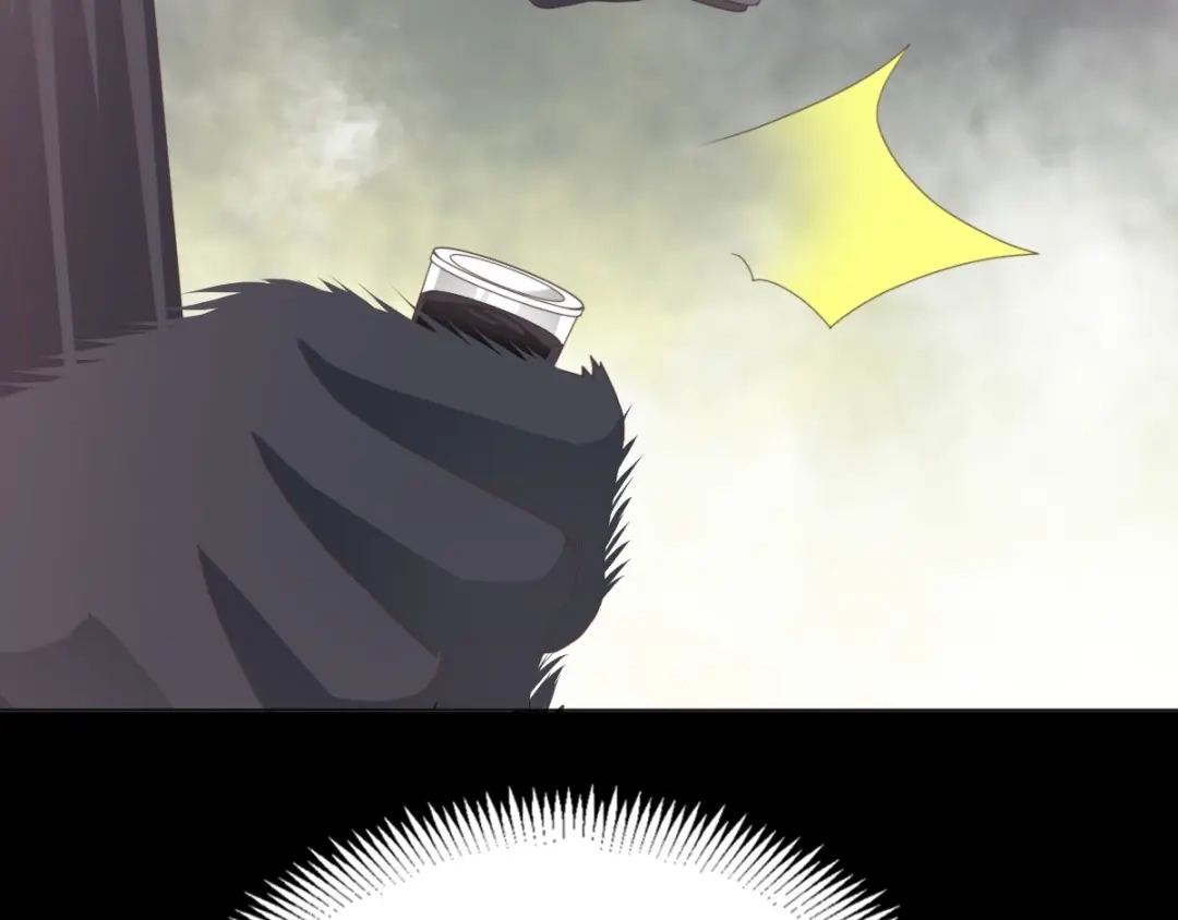 《赤色四叶草》第75话 黑狼的选择（上） 第125页