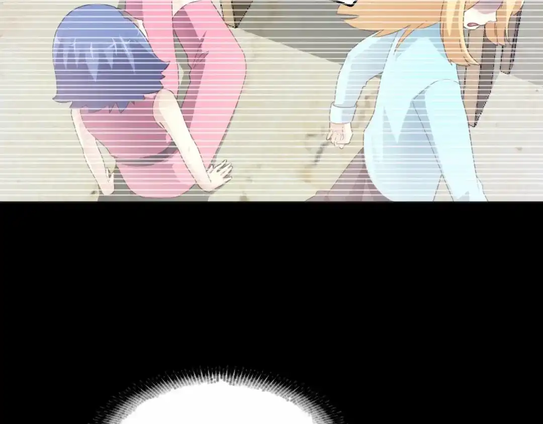《赤色四叶草》第75话 黑狼的选择（上） 第53页