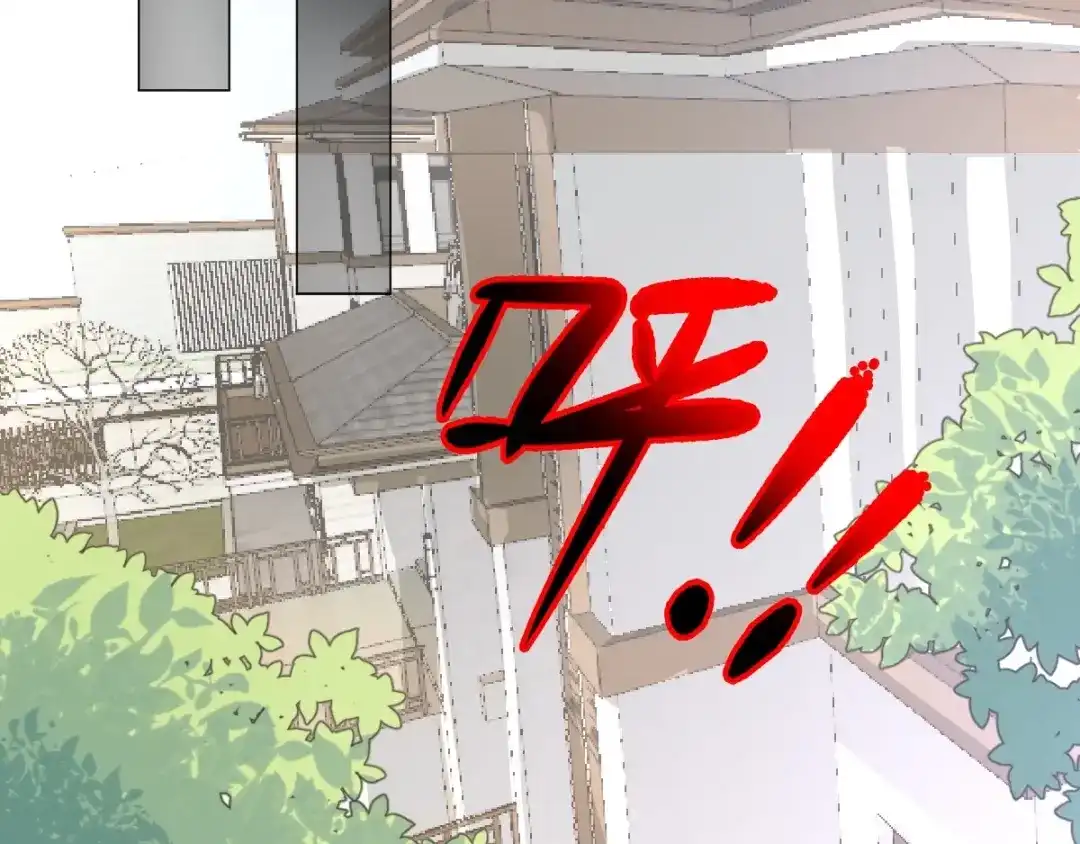 《赤色四叶草》第76话 黑狼的选择（下） 第44页