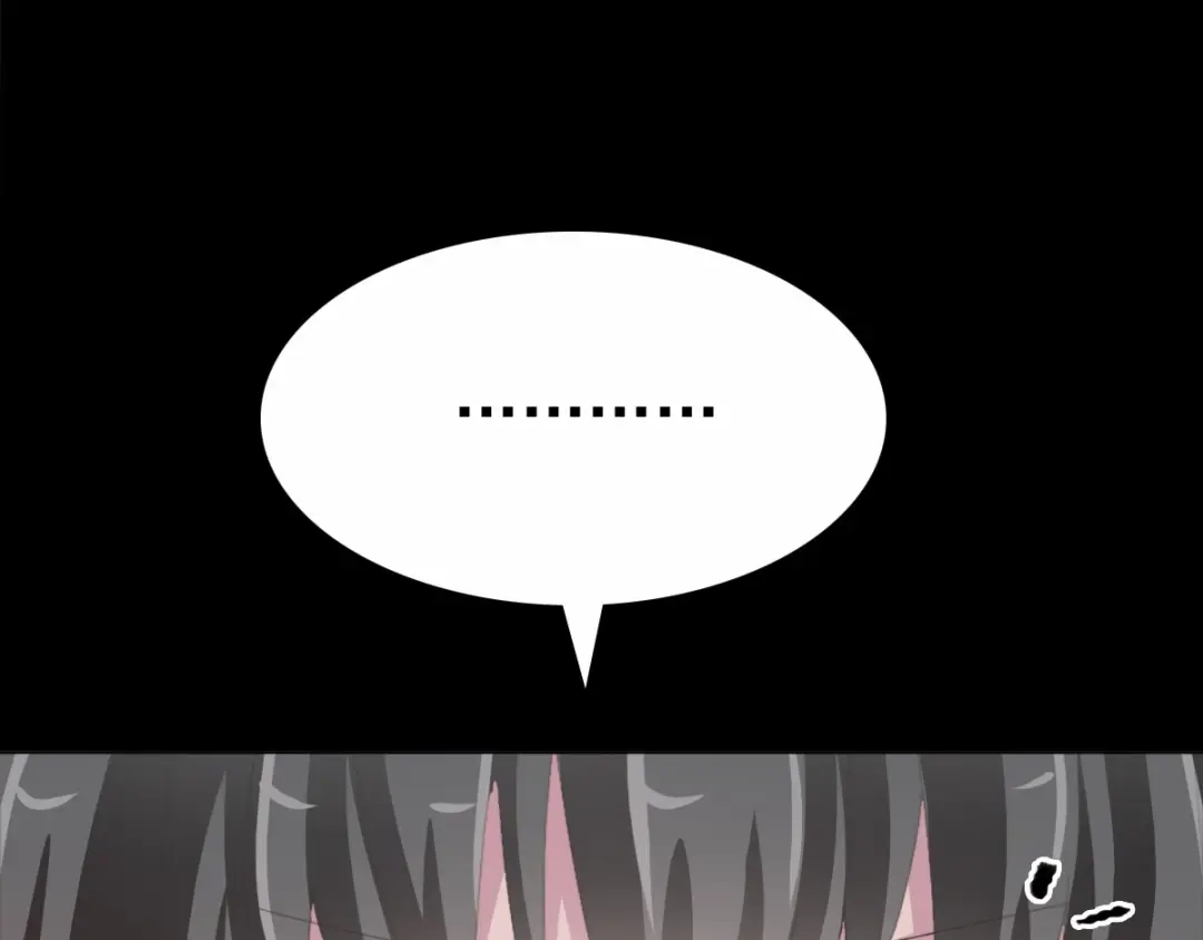 《赤色四叶草》第76话 黑狼的选择（下） 第19页