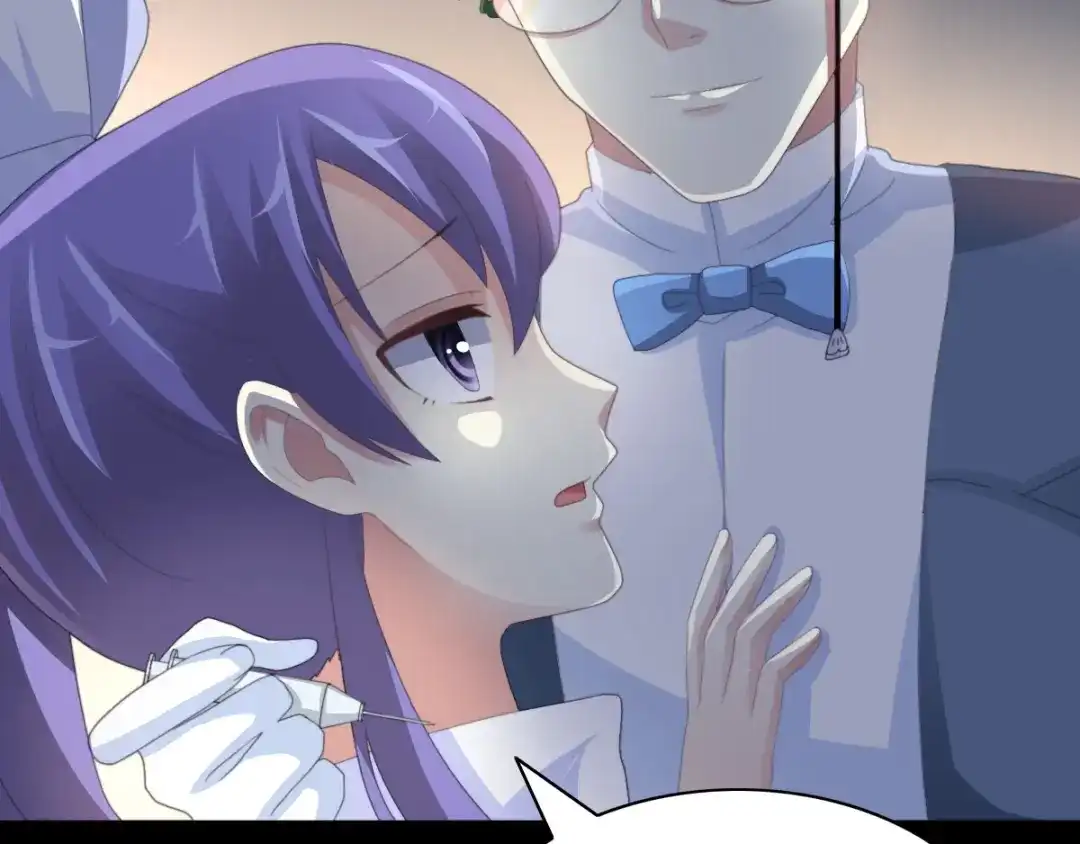 《赤色四叶草》第76话 黑狼的选择（下） 第92页