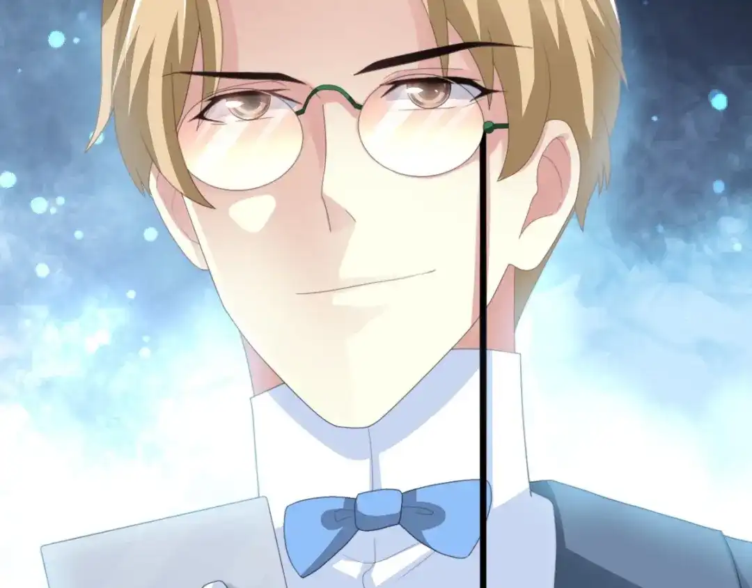 《赤色四叶草》第76话 黑狼的选择（下） 第117页