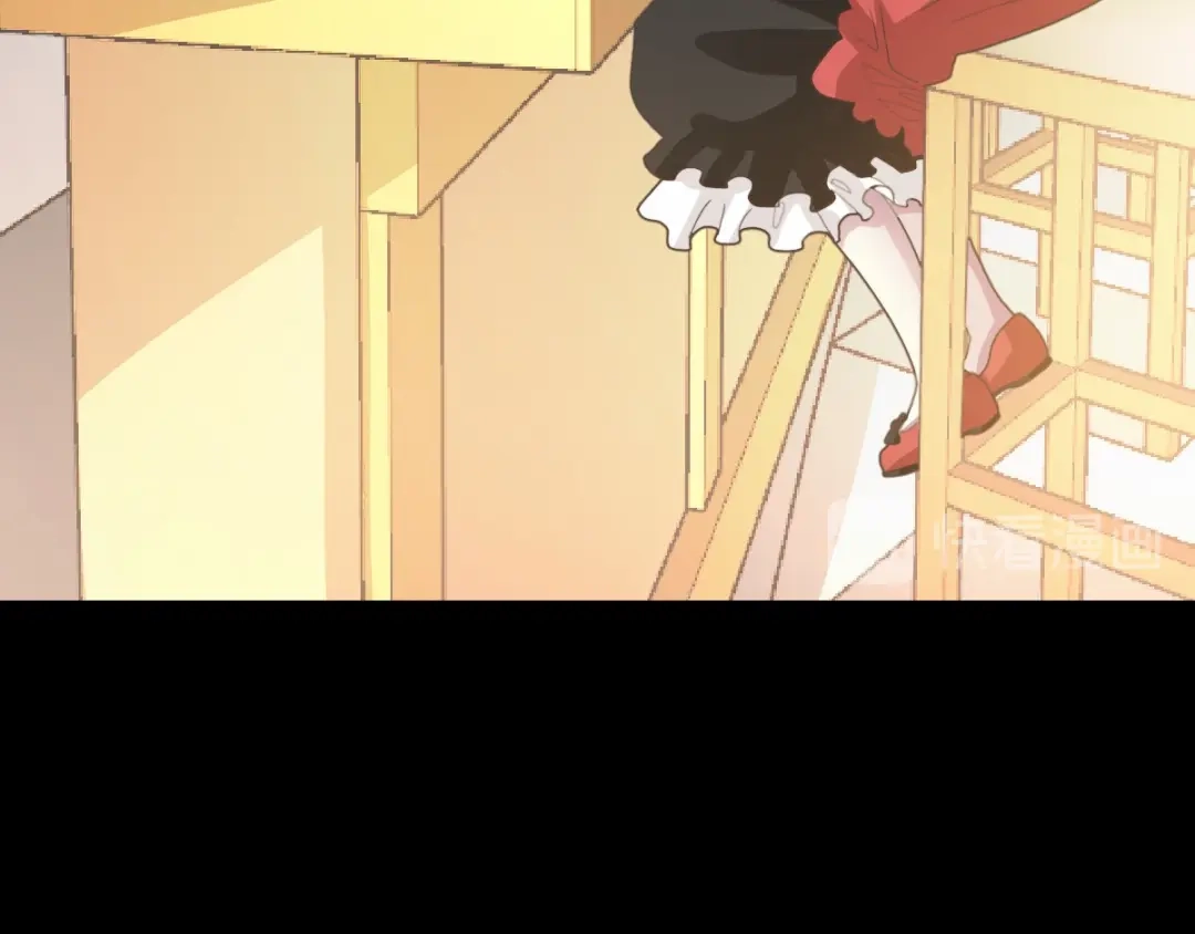 《赤色四叶草》第76话 黑狼的选择（下） 第22页