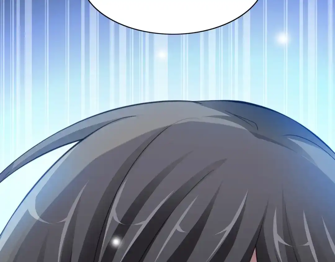 《赤色四叶草》第77话 夏若水的记忆 第4页
