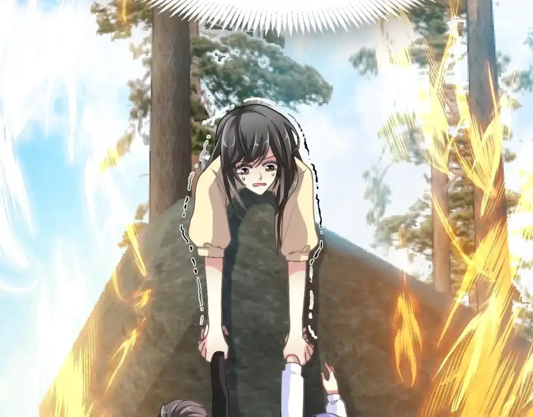 《赤色四叶草》第77话 夏若水的记忆 第8页
