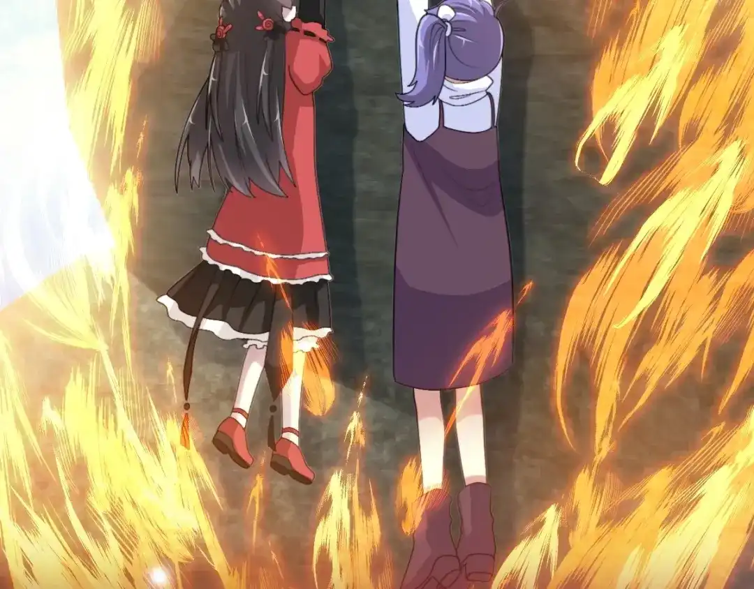 《赤色四叶草》第77话 夏若水的记忆 第9页