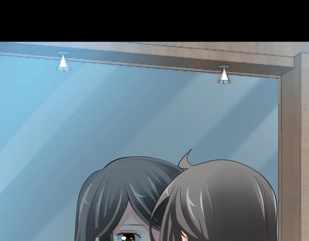 《赤色四叶草》第77话 夏若水的记忆 第57页