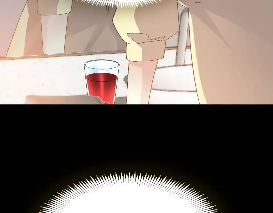 《赤色四叶草》第77话 夏若水的记忆 第59页