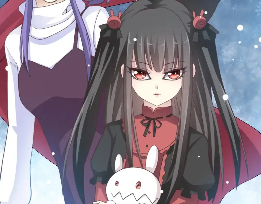 《赤色四叶草》第77话 夏若水的记忆 第116页