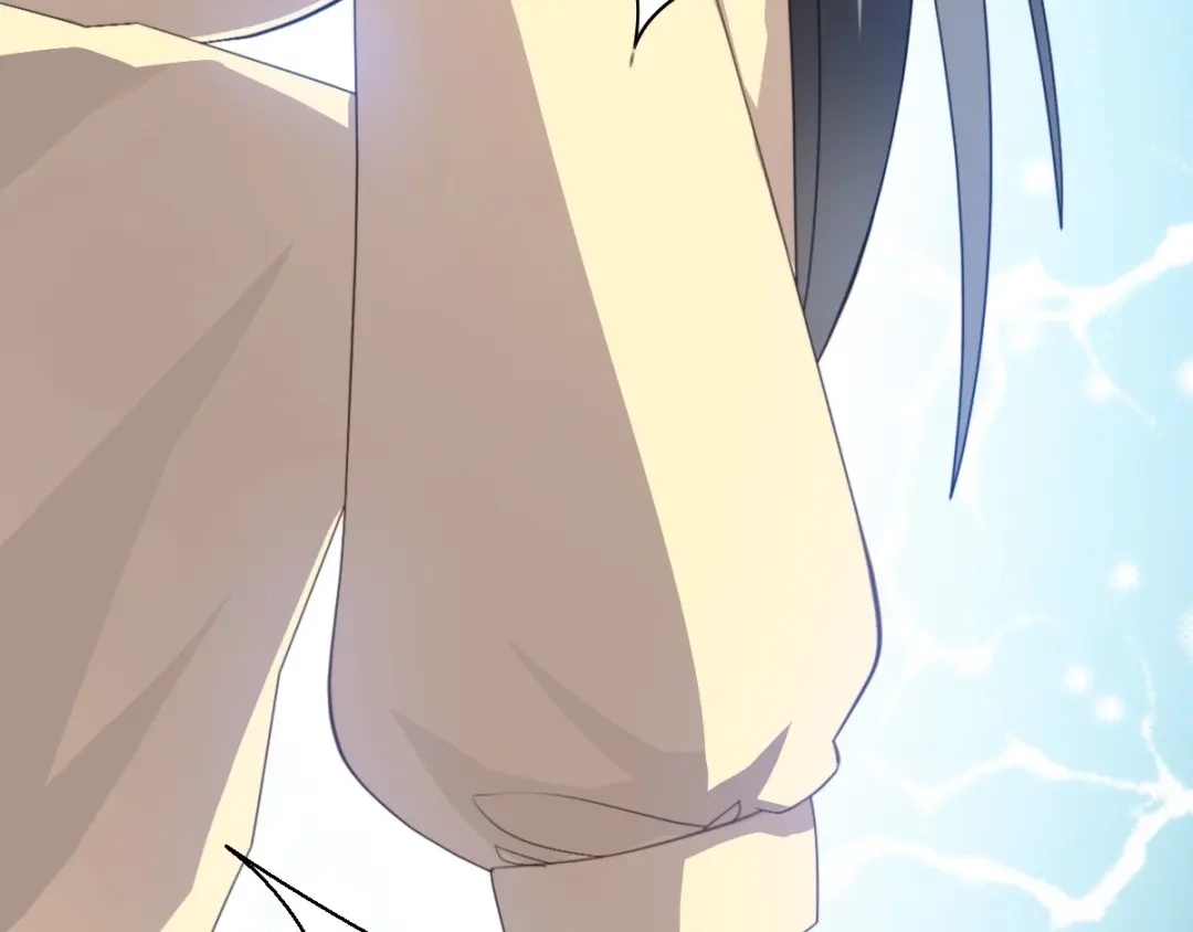 《赤色四叶草》第77话 夏若水的记忆 第15页