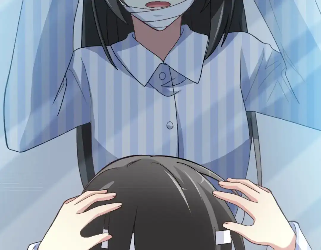 《赤色四叶草》第77话 夏若水的记忆 第79页