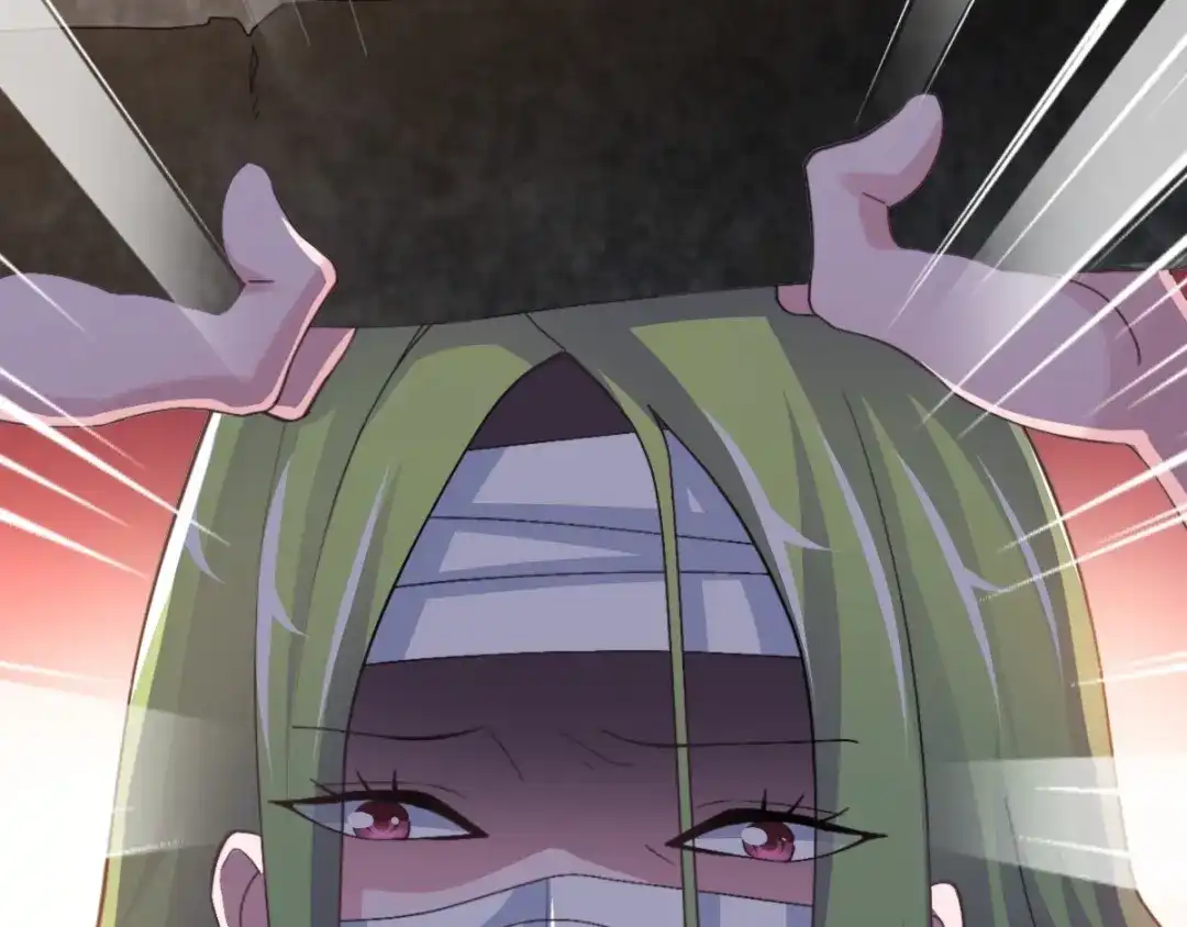 《赤色四叶草》第77话 夏若水的记忆 第24页