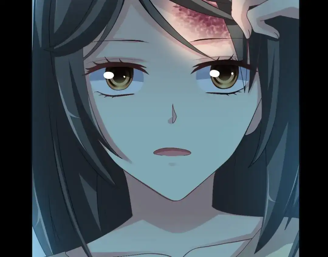 《赤色四叶草》第77话 夏若水的记忆 第61页