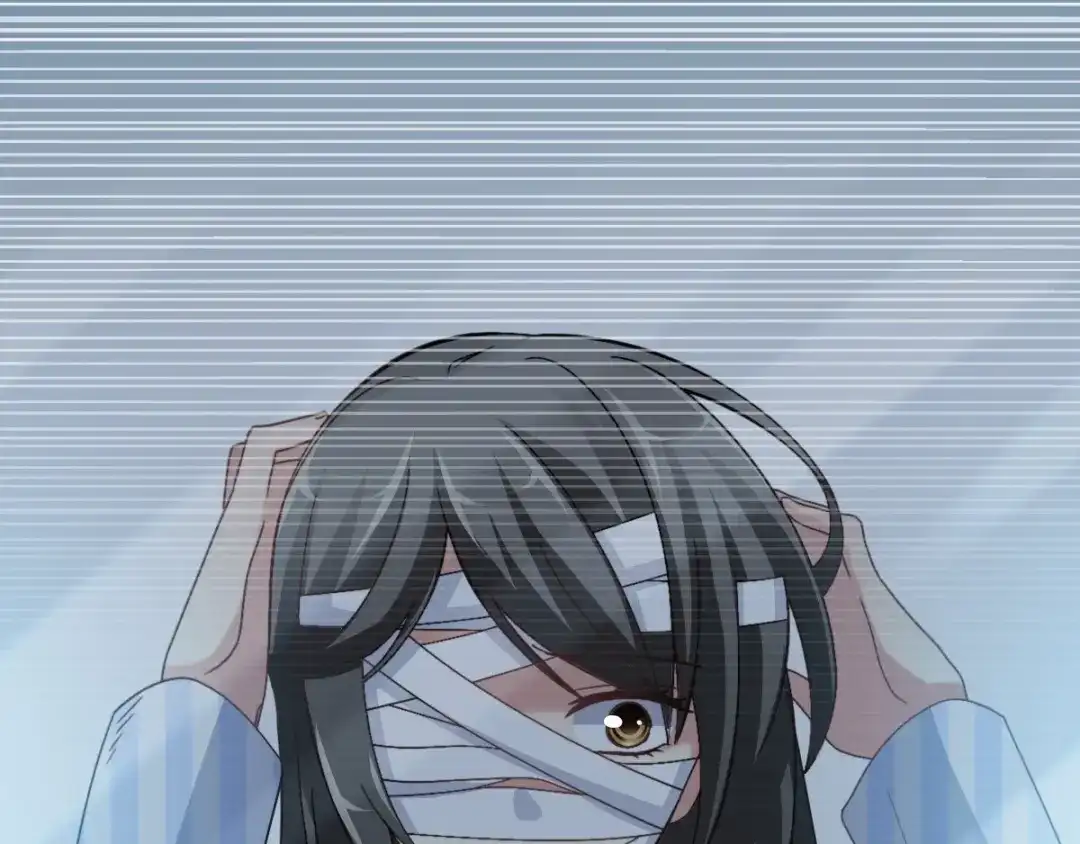 《赤色四叶草》第77话 夏若水的记忆 第78页