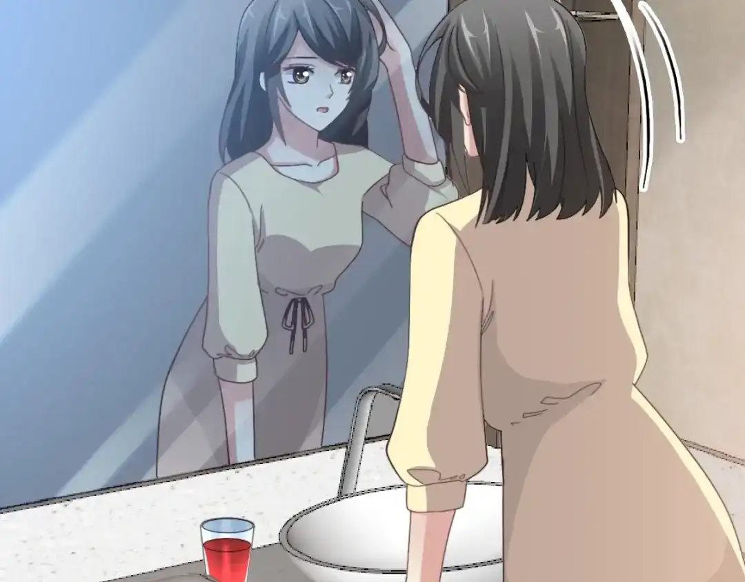 《赤色四叶草》第77话 夏若水的记忆 第64页