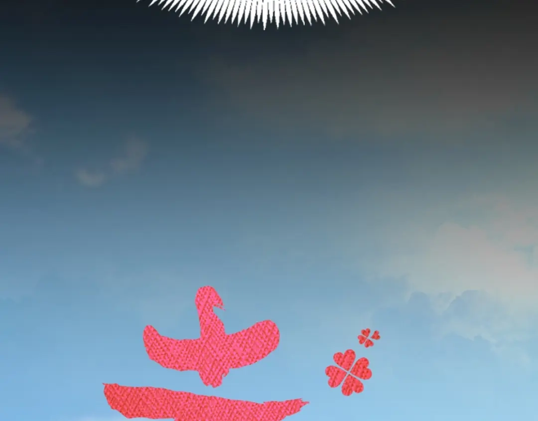 《赤色四叶草》番外 画皮难画心 第23页