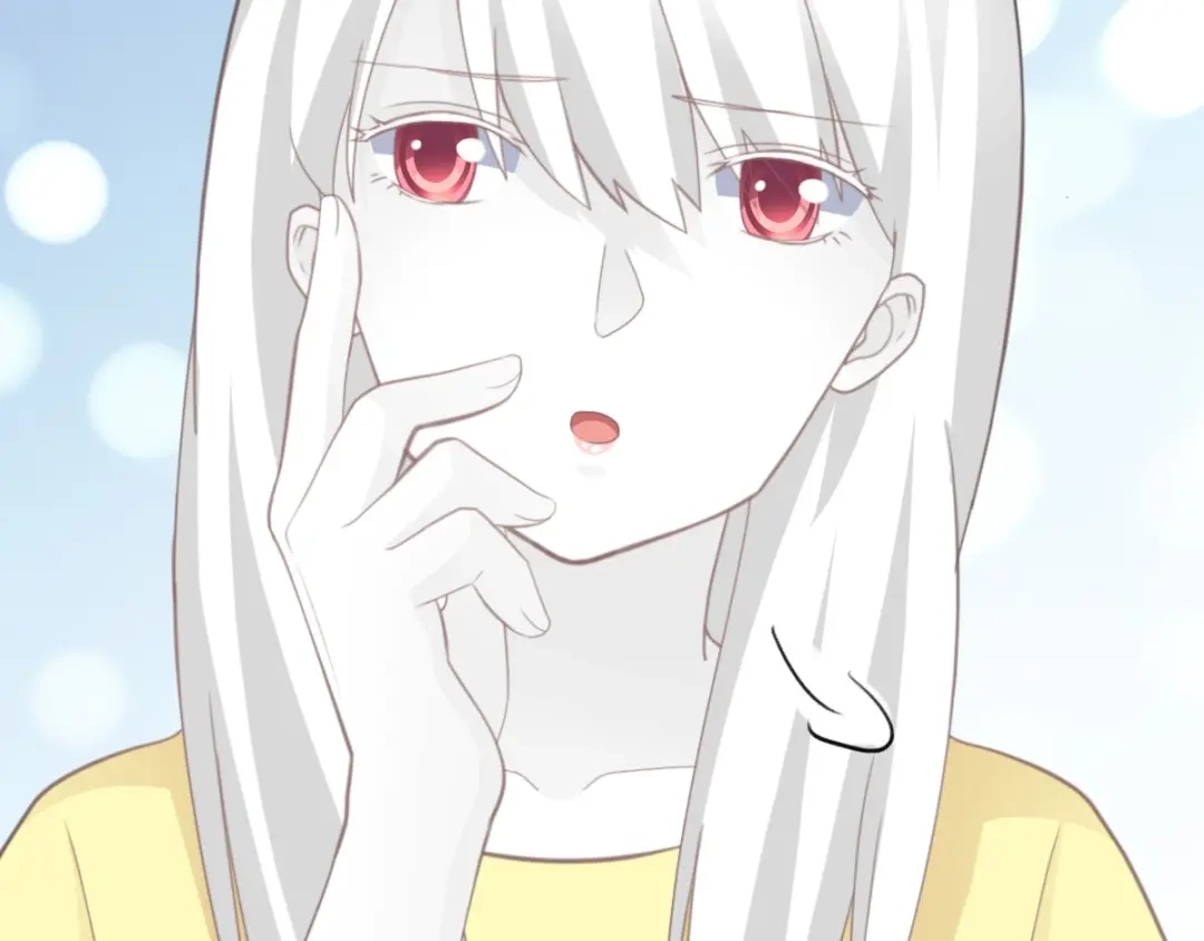 《赤色四叶草》番外 画皮难画心 第77页