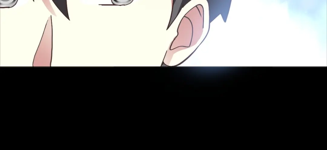 《赤色四叶草》番外 画皮难画心 第55页