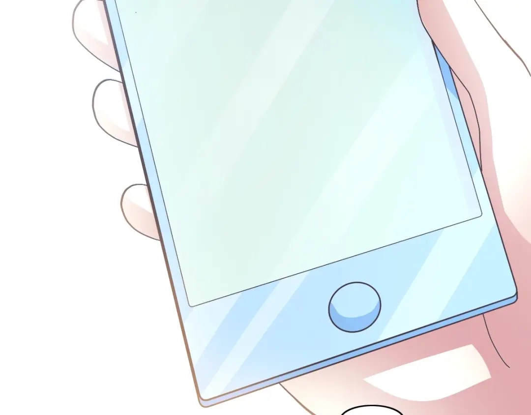 《赤色四叶草》番外 画皮难画心 第42页