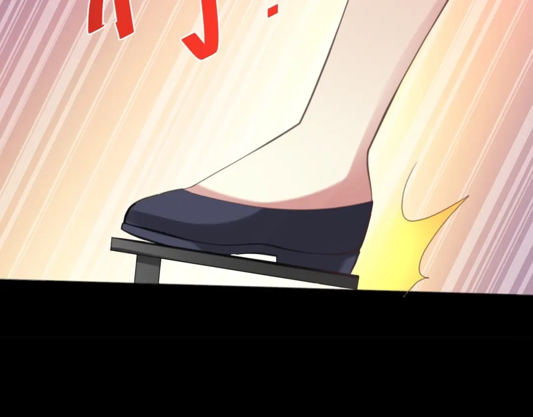 《赤色四叶草》第78话 黑雾中的女孩 第39页