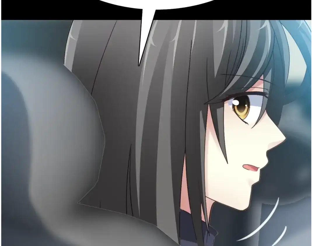 《赤色四叶草》第78话 黑雾中的女孩 第75页