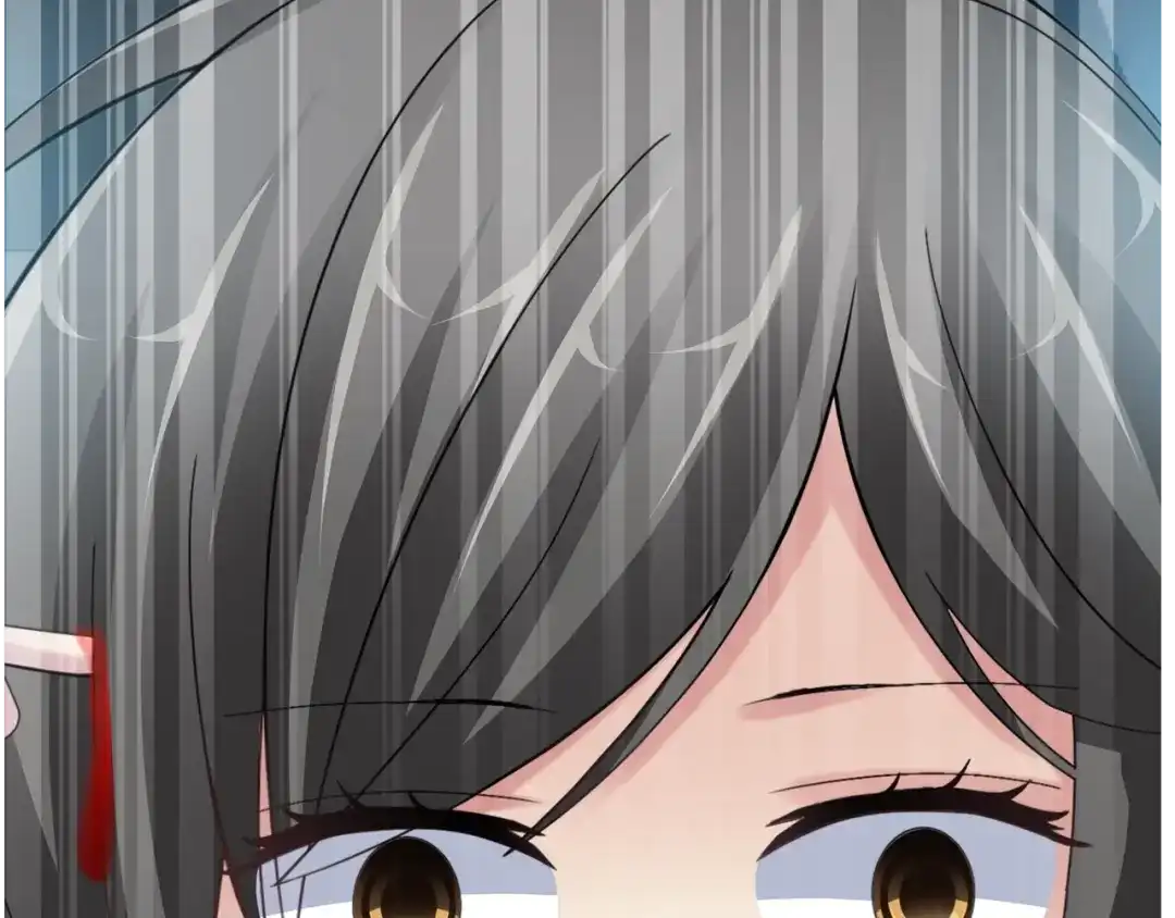 《赤色四叶草》第78话 黑雾中的女孩 第84页