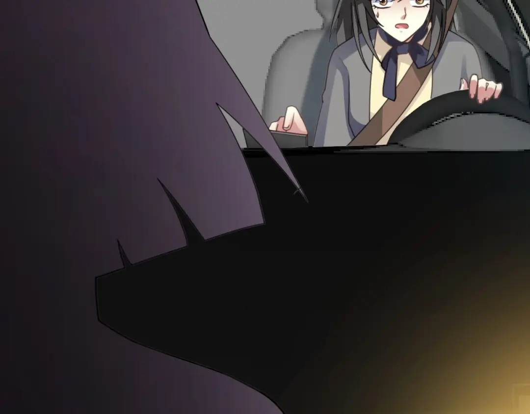 《赤色四叶草》第78话 黑雾中的女孩 第36页