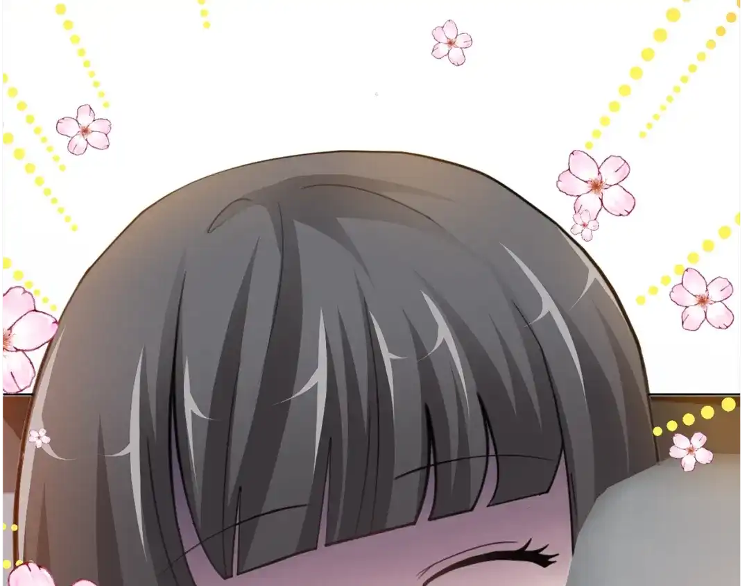 《赤色四叶草》第78话 黑雾中的女孩 第80页