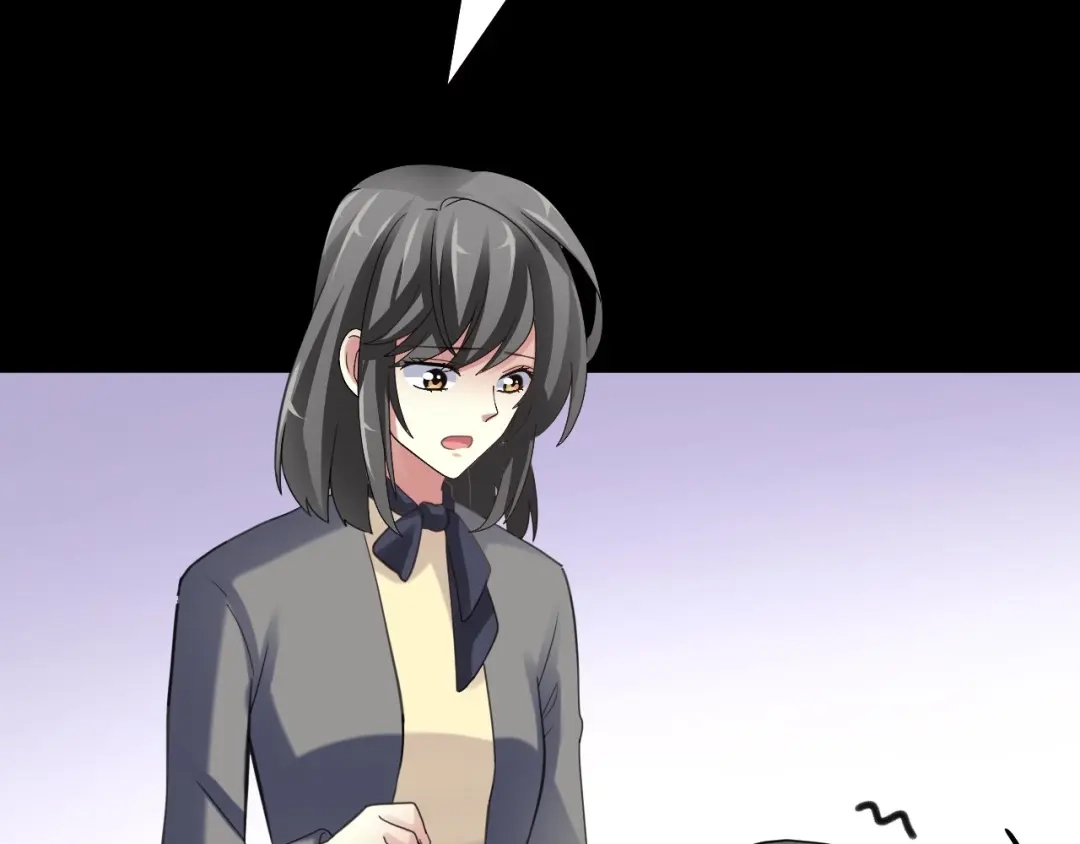 《赤色四叶草》第78话 黑雾中的女孩 第47页